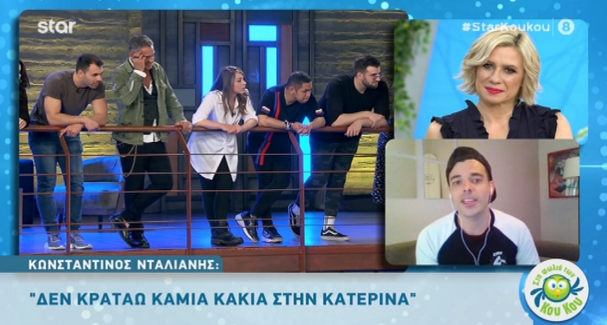 Όσα λέει ο Κώστας για την Μαρία και την Κατερίνα μετά την αποχώρησή του από το MasterChef!