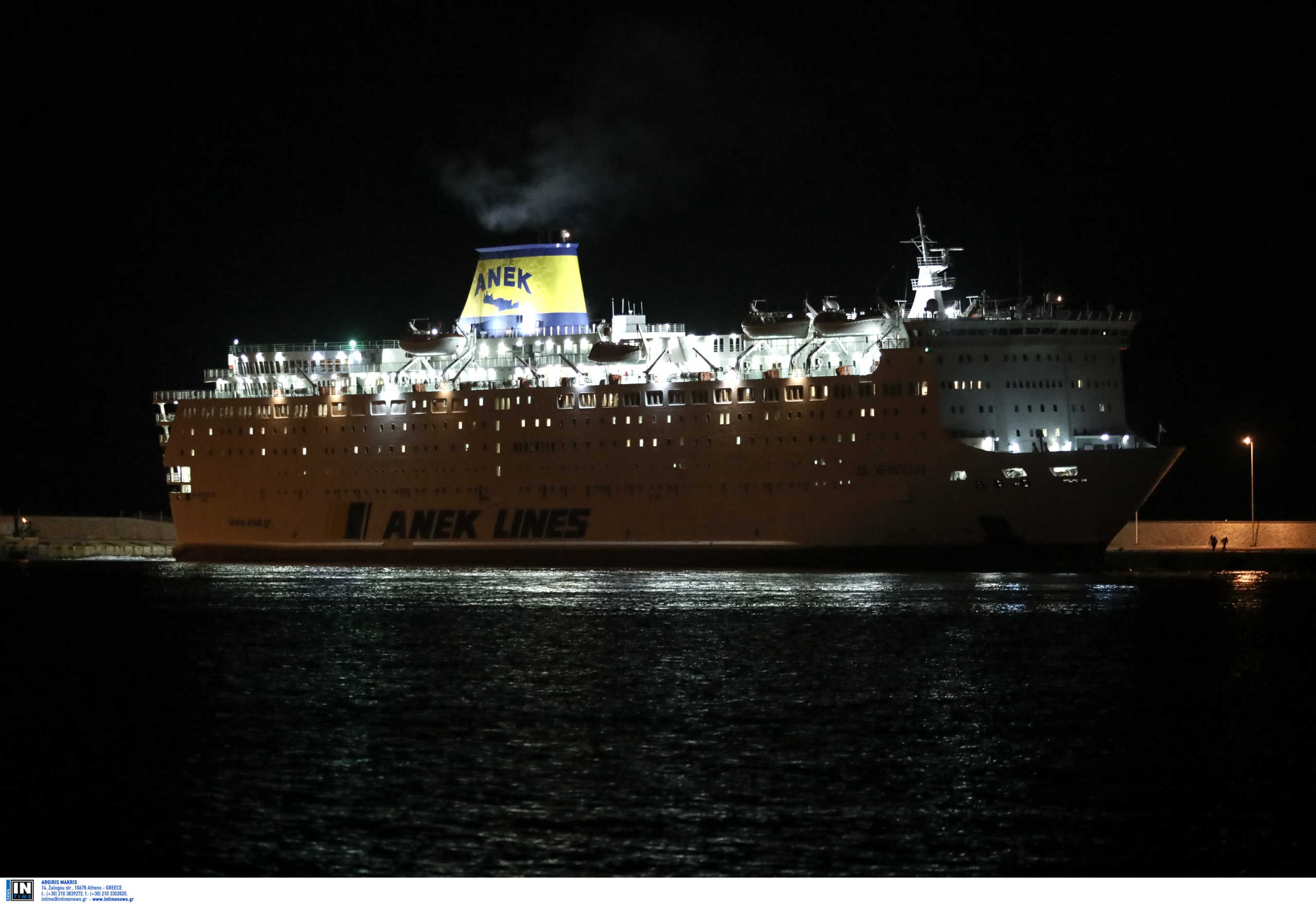 Κορονοϊός: Στο λιμάνι του Πειραιά το ‘’Ελ.Βενιζέλος’’ με τα 119 κρούσματα