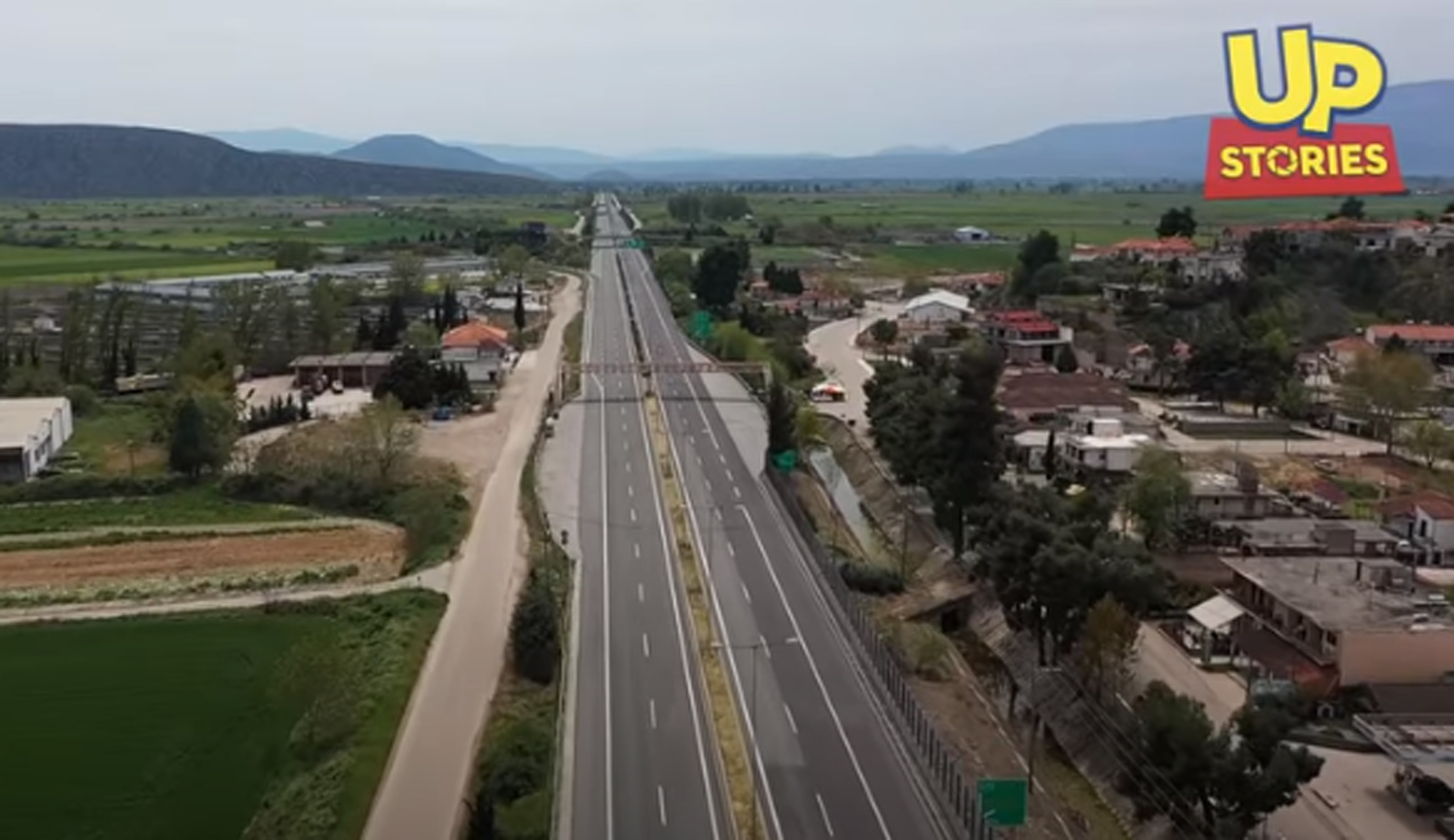 Η Εθνική οδός Αθηνών και Λαμίας από ψηλά – Ατελείωτα χιλιόμετρα χωρίς αυτοκίνητα