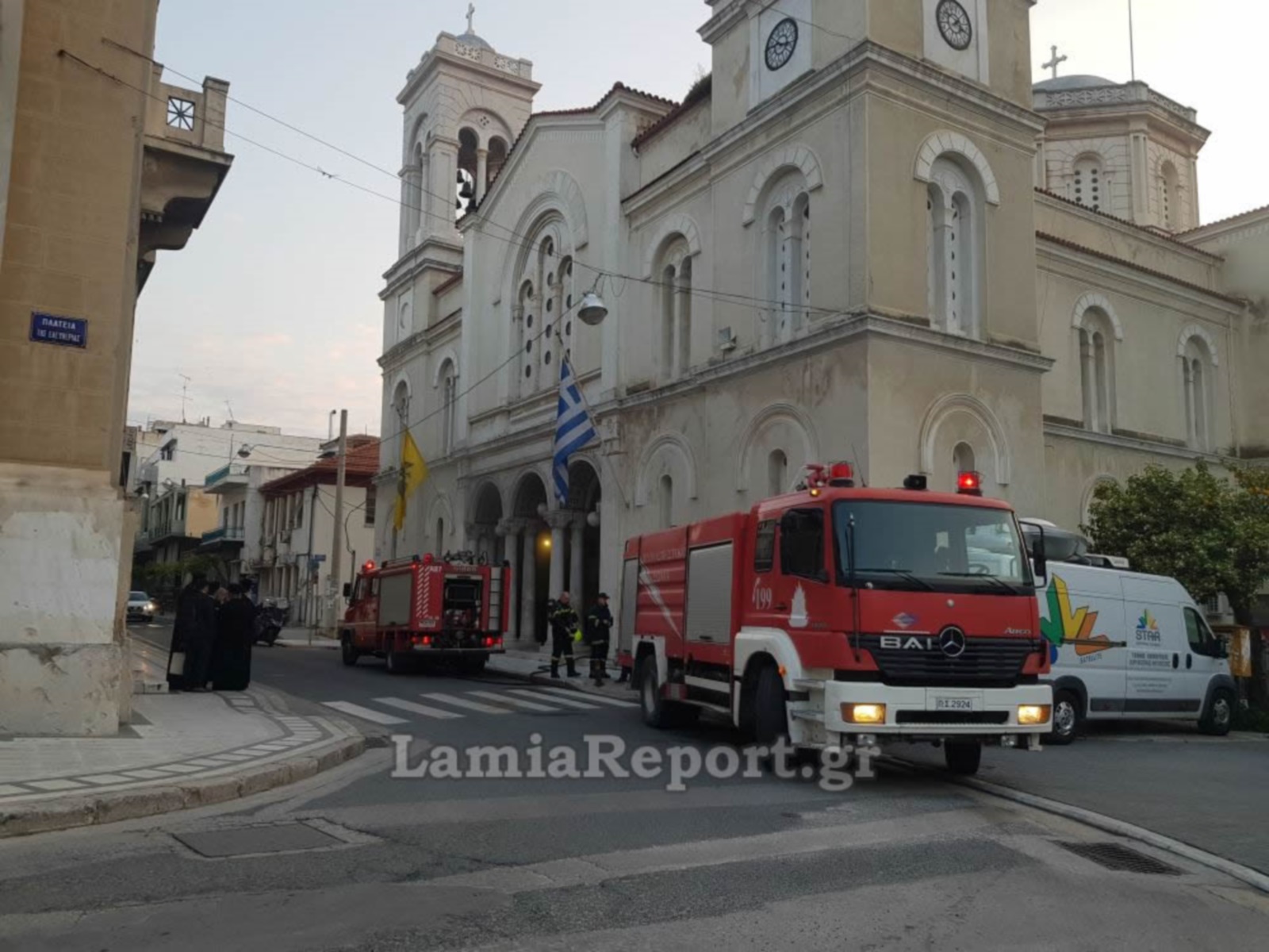 Φωτιά στη Μητρόπολη Φθιώτιδας (pics)