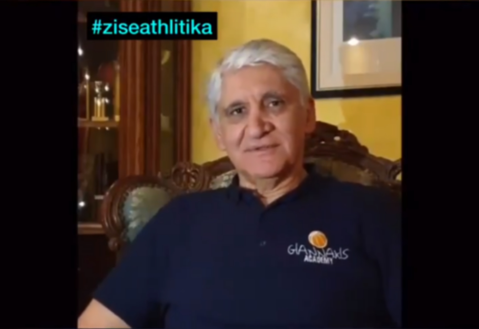 Κορονοϊός: Κορυφαίος Γιαννάκης ζητάει από τους Έλληνες να δώσουν ασίστ (video)
