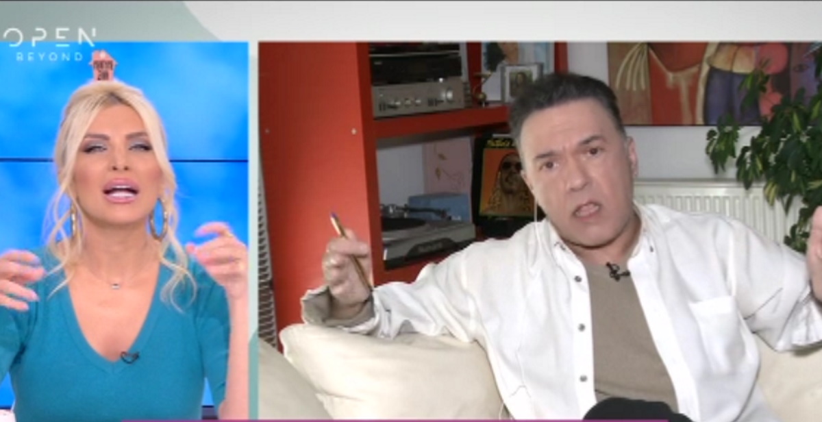 Η Κατερίνα Καινούργιου και ο Ποσειδώνας Γιαννόπουλος έλυσαν τις διαφορές τους στον αέρα!