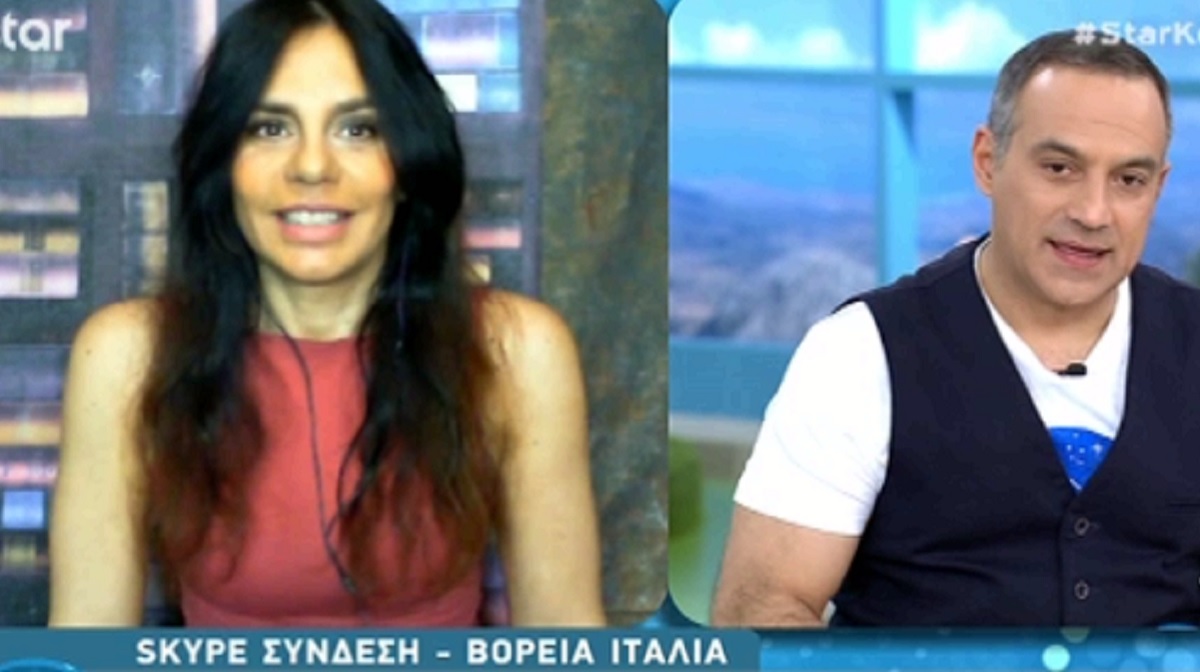 Πρωτοφανείς καταστάσεις στη Βόρεια Ιταλία! Όσα περιγράφει η παρουσιάστρια Χριστίνα Γουλιελμίνο