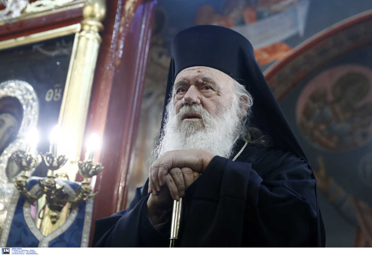 Αρχιεπίσκοπος Ιερώνυμος: Ο ρόλος του Τσιόδρα στη μεταφορά του στον Ευαγγελισμό – Νοσηλεύεται σε ΜΑΦ
