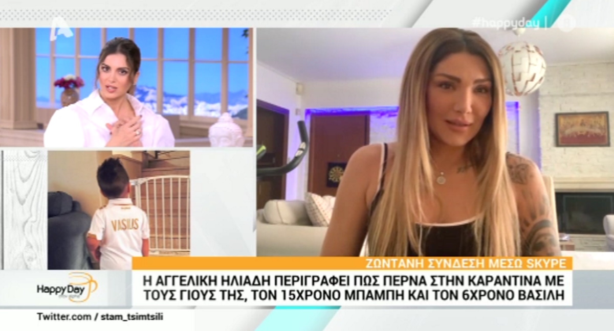 H Αγγελική Ηλιάδη τούς άφησε με το στόμα ανοιχτό: “Μένουμε μαζί με τον Σάββα Γκέντσογλου”