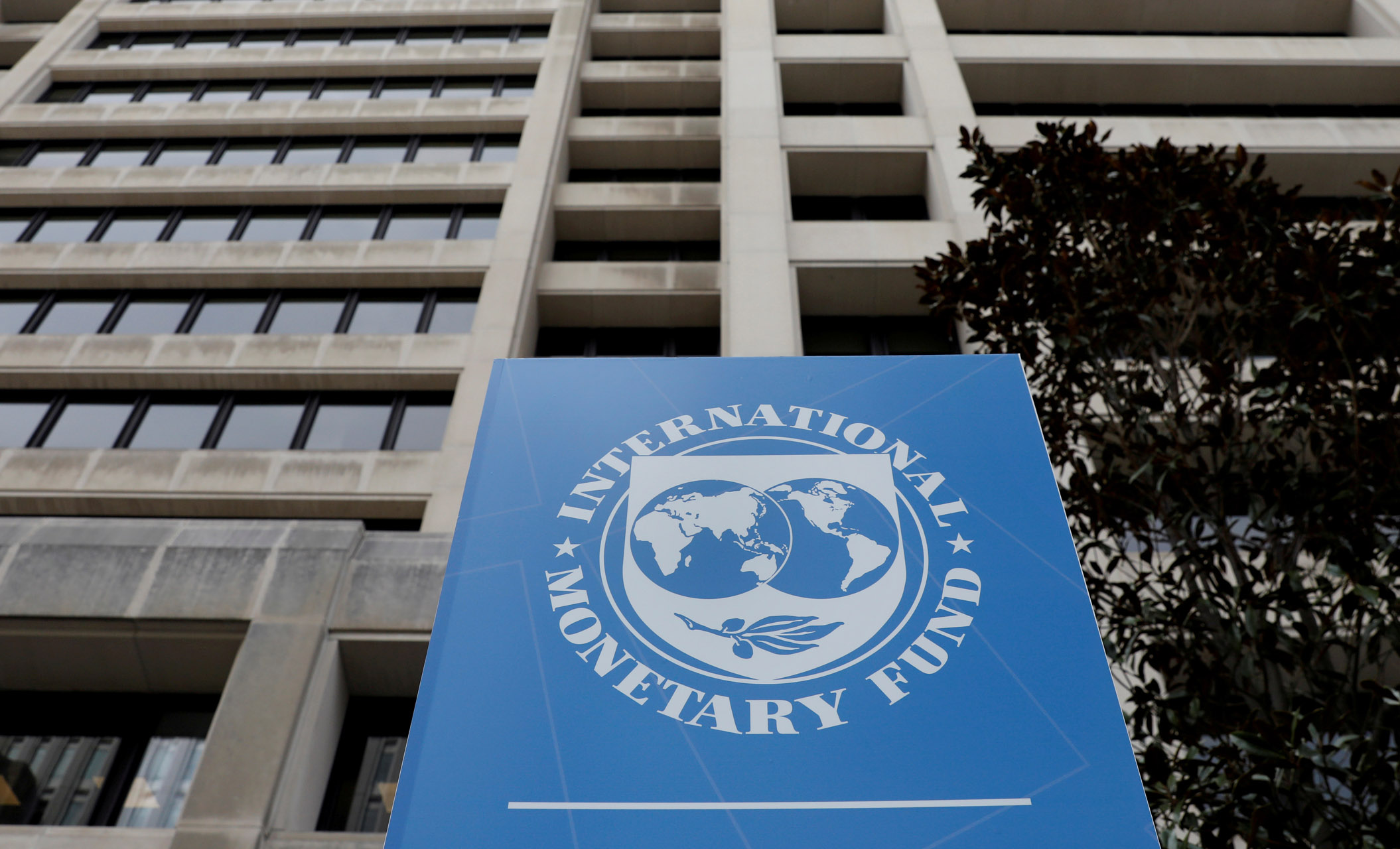 FILE PHOTO: The International Monetary Fund (IMF) headquarters building is seen ahead of the IMF