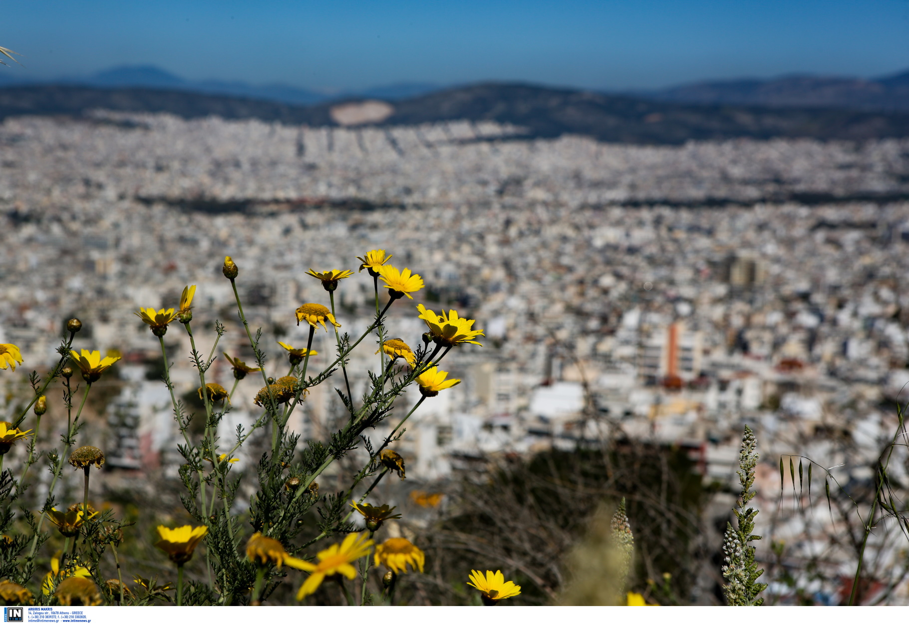 Καιρός αύριο: Πάσχα με ήλιο και υψηλές θερμοκρασίες