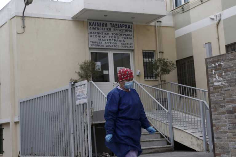 Συναγερμός για τα κρούσματα κορονοϊού στην κλινική – Τι δηλώνει ο δήμαρχος Περιστερίου στο newsit.gr