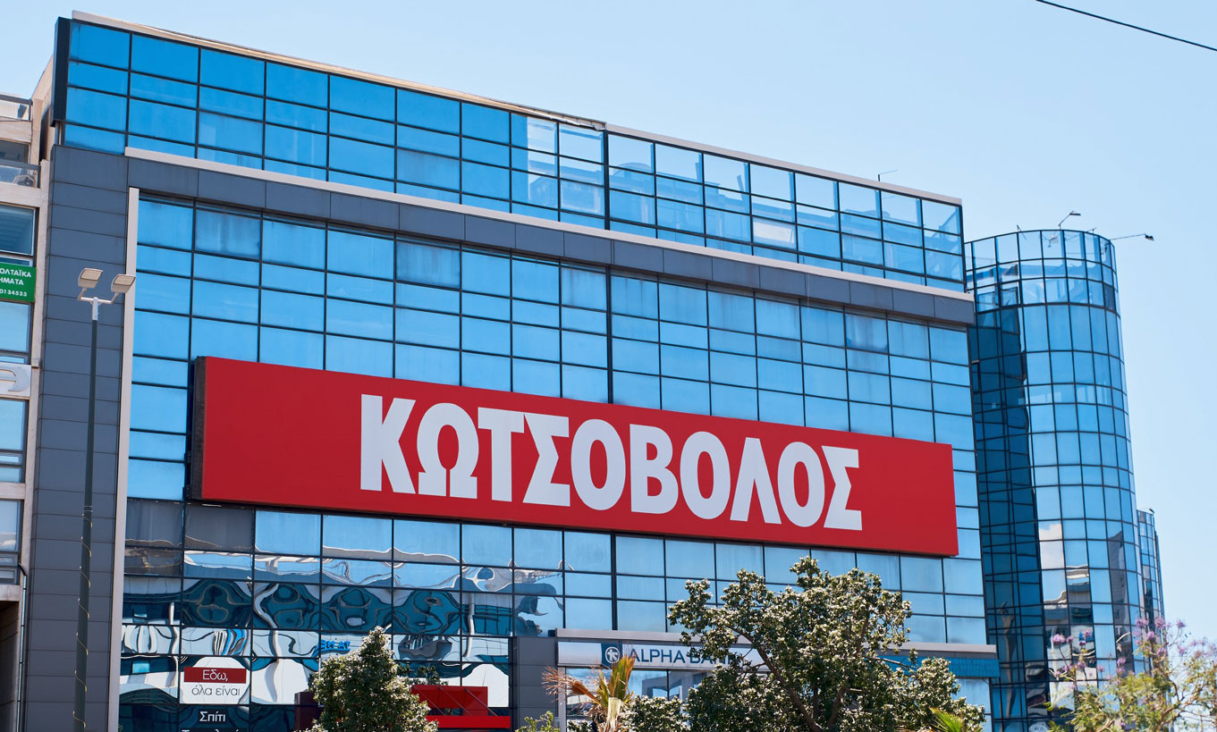 Η Νέα Εμπειρία Κωτσόβολος έφθασε στο αναβαθμισμένο κατάστημα στη Λεωφόρο Συγγρού