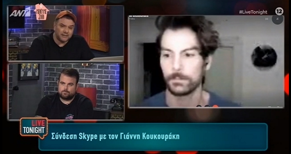 Πότε ξεκινούν τα γυρίσματα στις Άγριες Μέλισσες;