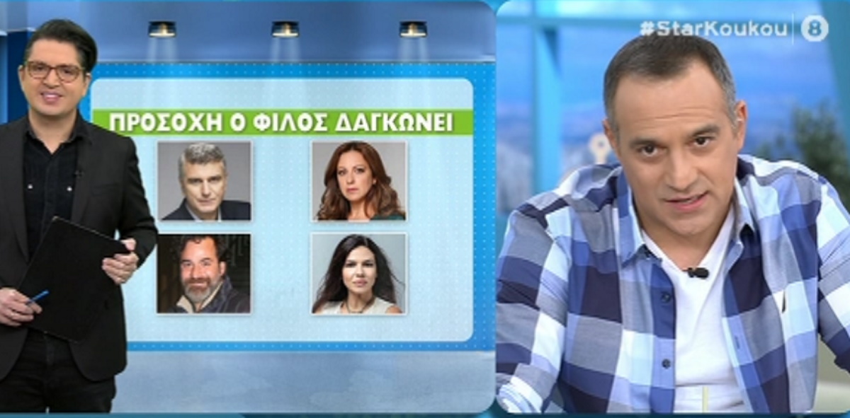 Γιατί ο Κρατερός Κατσούλης δεν θα συνεχίσει στην παράσταση “Προσοχή ο σκύλος δαγκώνει”;