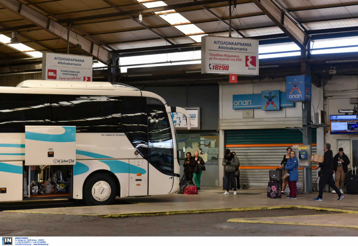 Παρατείνεται η προθεσμία για απόσυρση ΚΤΕΛ, τουριστικών και σχολικών λεωφορείων