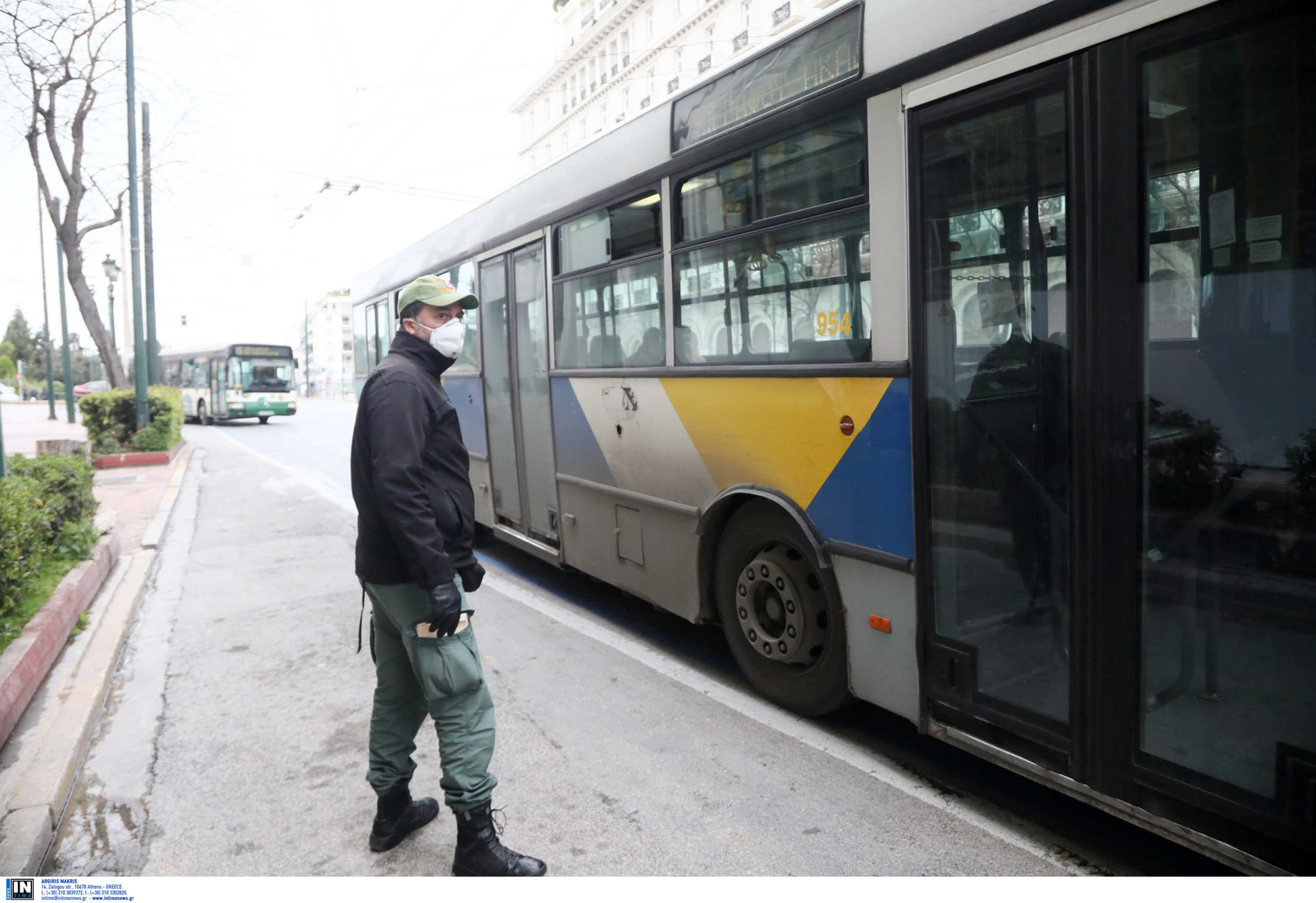 μέσα μαζικής μεταφοράς