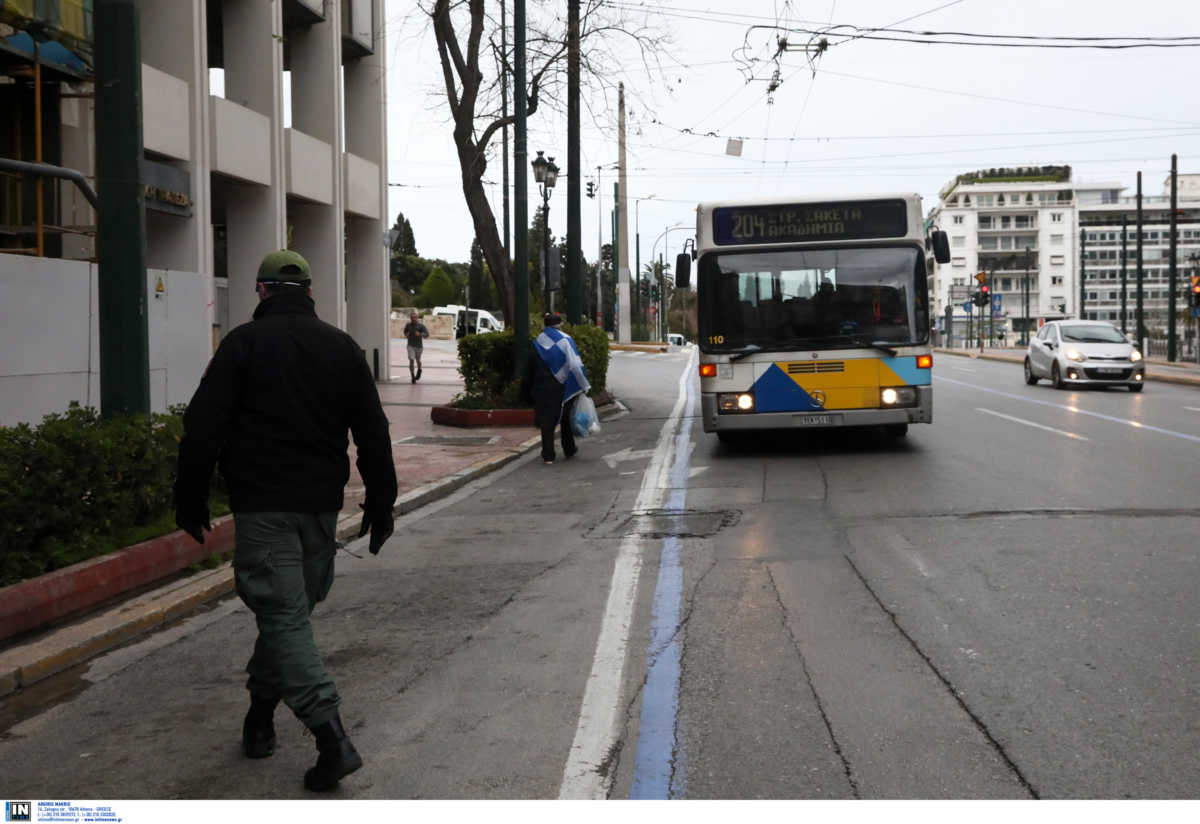 25η Μαρτίου: Τροποποιήσεις στα Μέσα Μαζικής Μεταφοράς