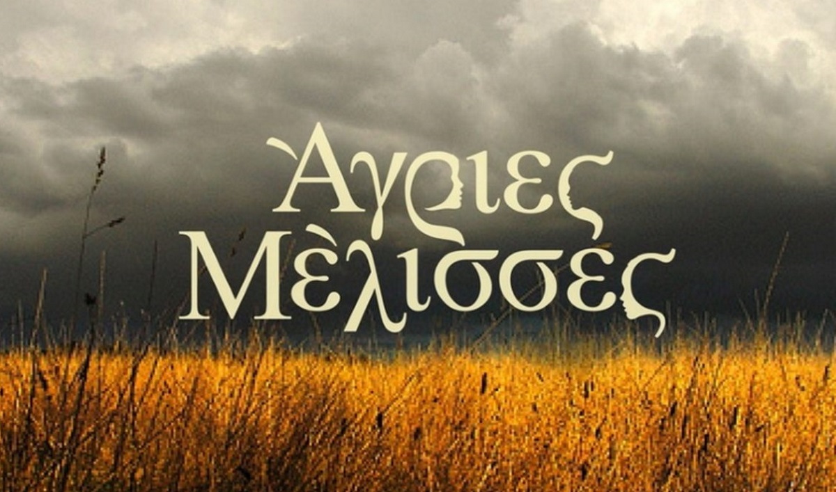 «Με σόκαρε η αναγνωρισιμότητα από τις Άγριες Μέλισσες! Ζορίζομαι όταν θέλω να ζήσω προσωπικές στιγμές…»