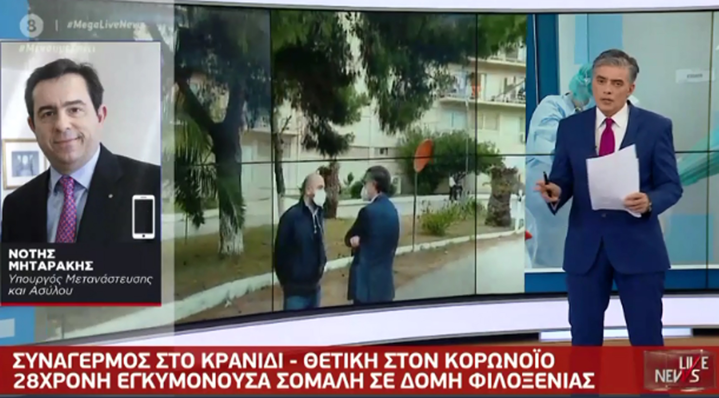 Μηταράκης στο Live News: Έχουν ληφθεί όλα τα απαραίτητα μέτρα στη δομή στο Κρανίδι