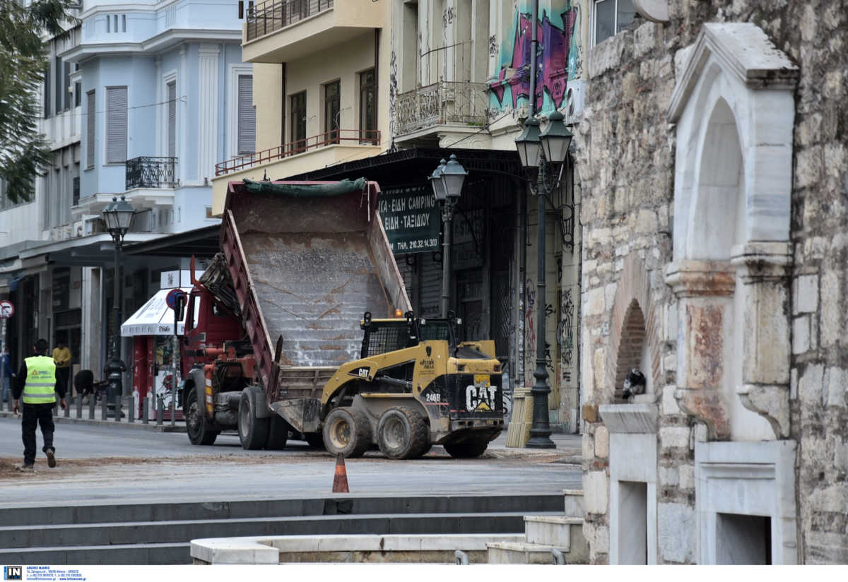 Αττική
