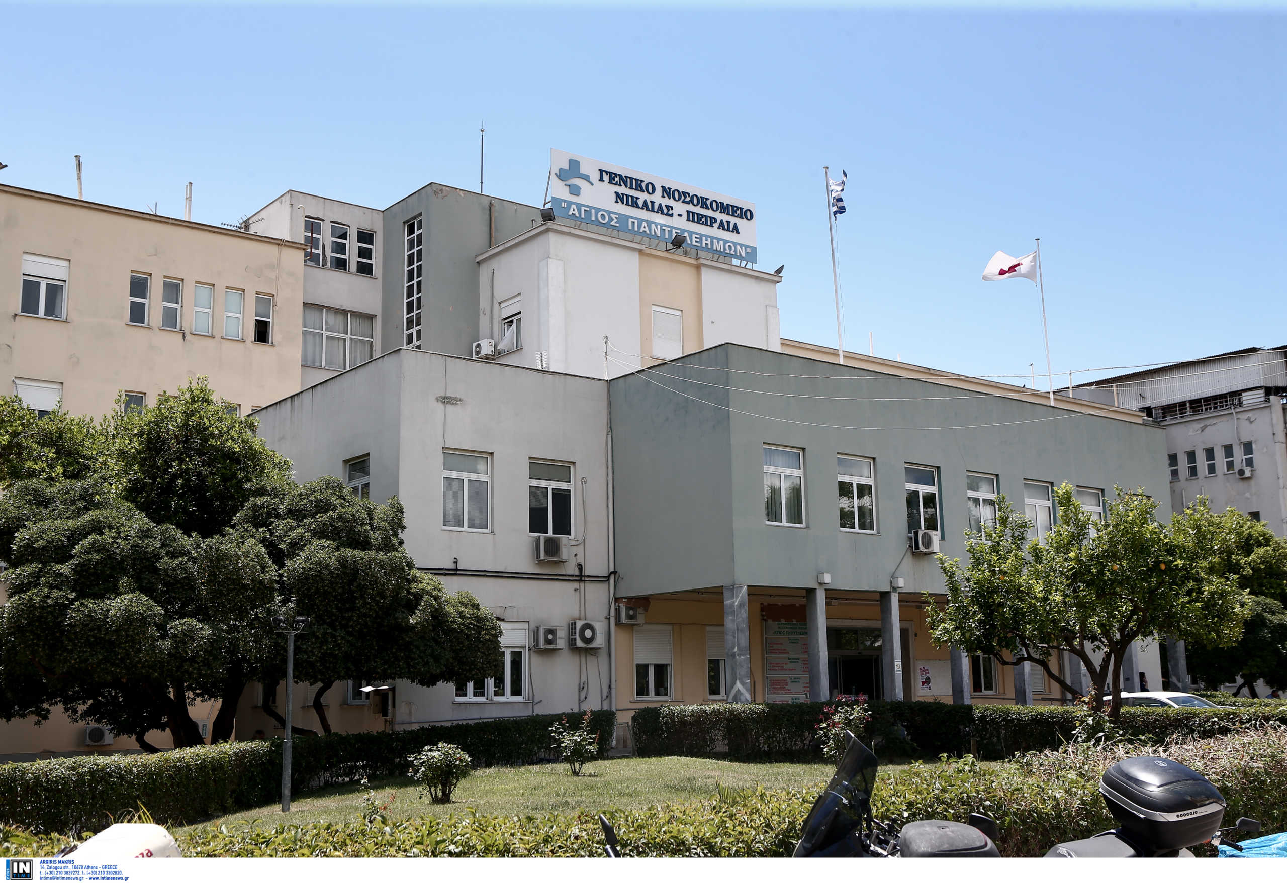 Γενικό Κρατικό Νίκαιας: Οργισμένη ανακοίνωση του νοσοκομείου για τις καταγγελίες περί απόκρυψης κρουσμάτων κορονοϊού