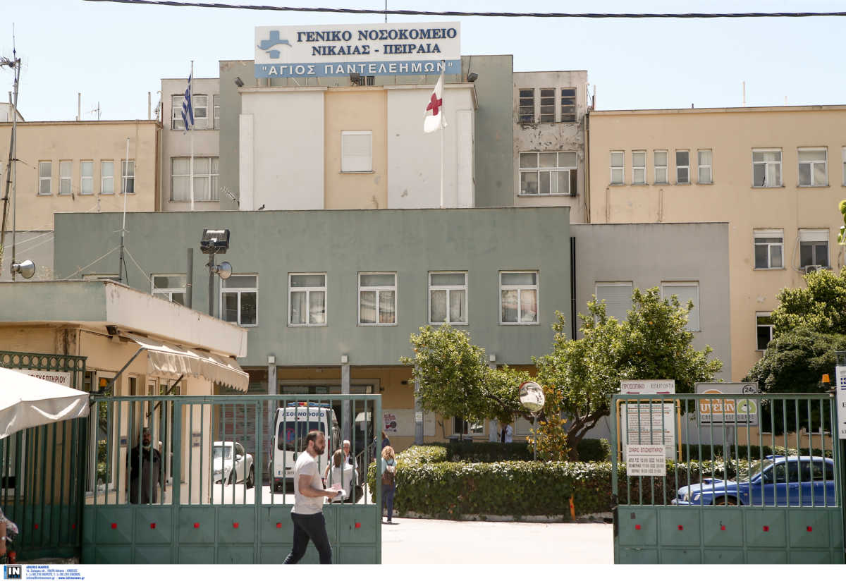 Κρατικό Νίκαιας: Δυο γιατροί θετικοί στον κορονοϊό – Καταγγελίες για αργή αντίδραση των αρμοδίων