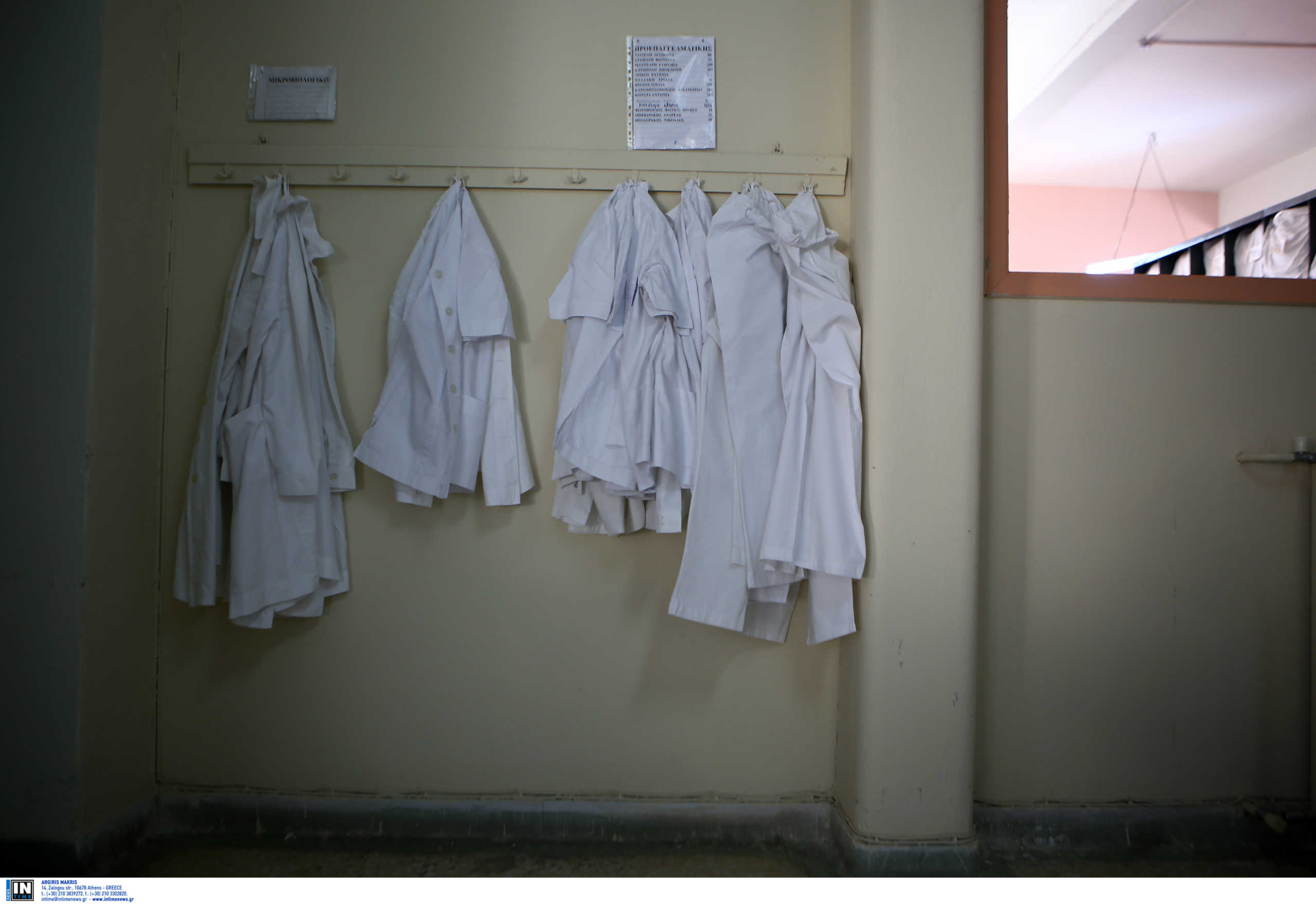 Κορονοϊός: Αυξάνονται τα κρούσματα στο νοσοκομείο Κοζάνης – Ακόμα 3 υγειονομικοί θετικοί στον ιό