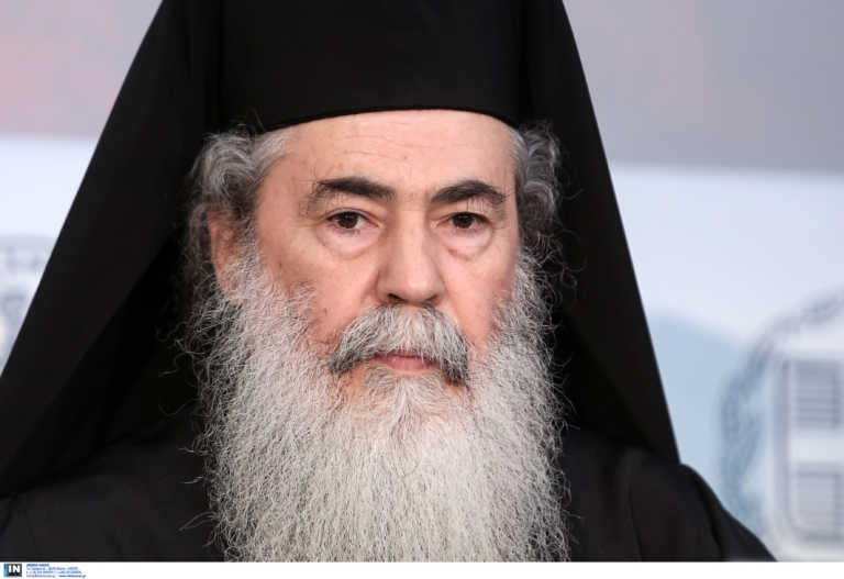 Ο Πατριάρχης Ιεροσολύμων «χαρίζει» όλα τα ενοίκια του 2020!