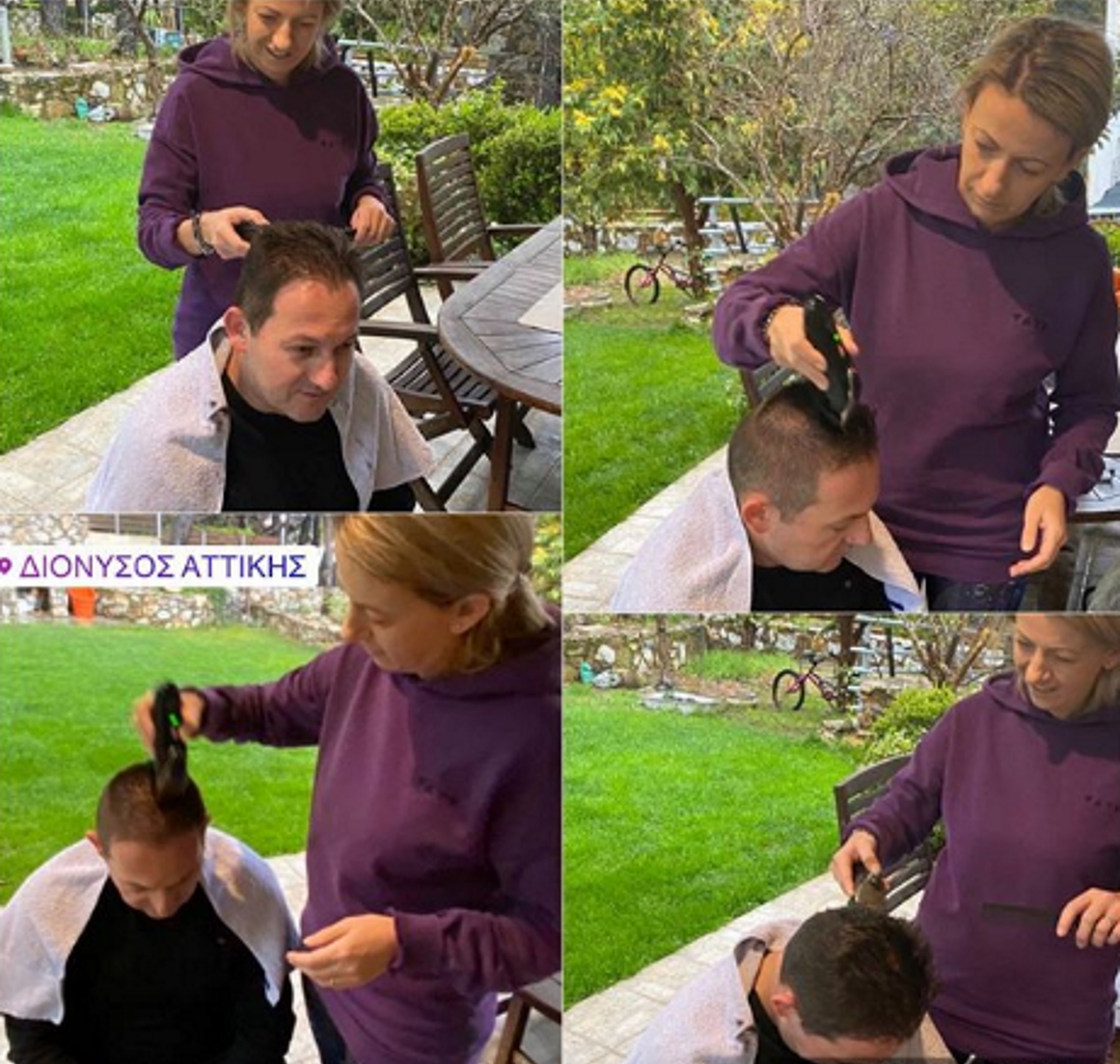 Πέτσας