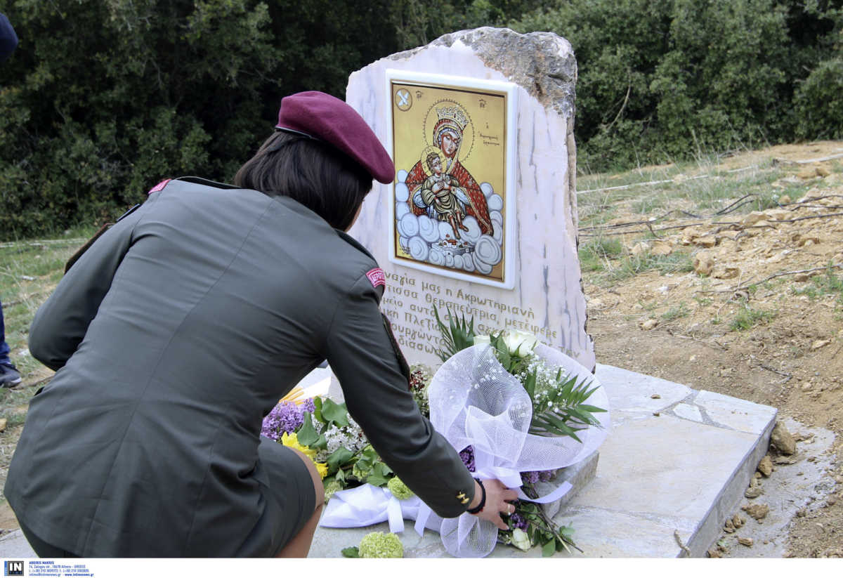 Λάρισα: Τρία χρόνια από τη συντριβή στρατιωτικού ελικοπτέρου! Συγκλονίζει η Βασιλική Πλεξίδα