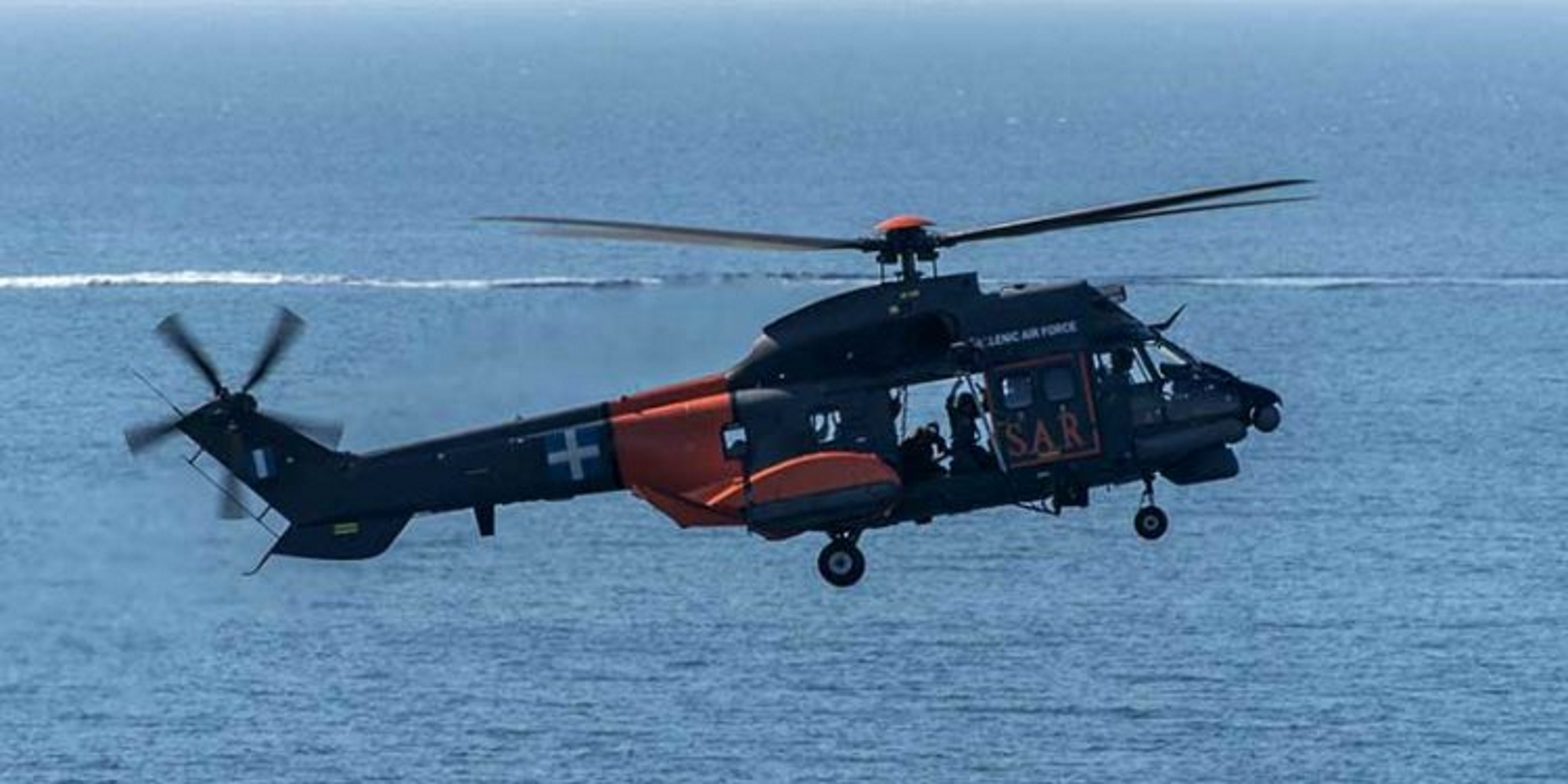 Super Puma: Αεροδιακομιδές ασθενών  από ακριτικά νησιά μέσα σε σφοδρή κακοκαιρία