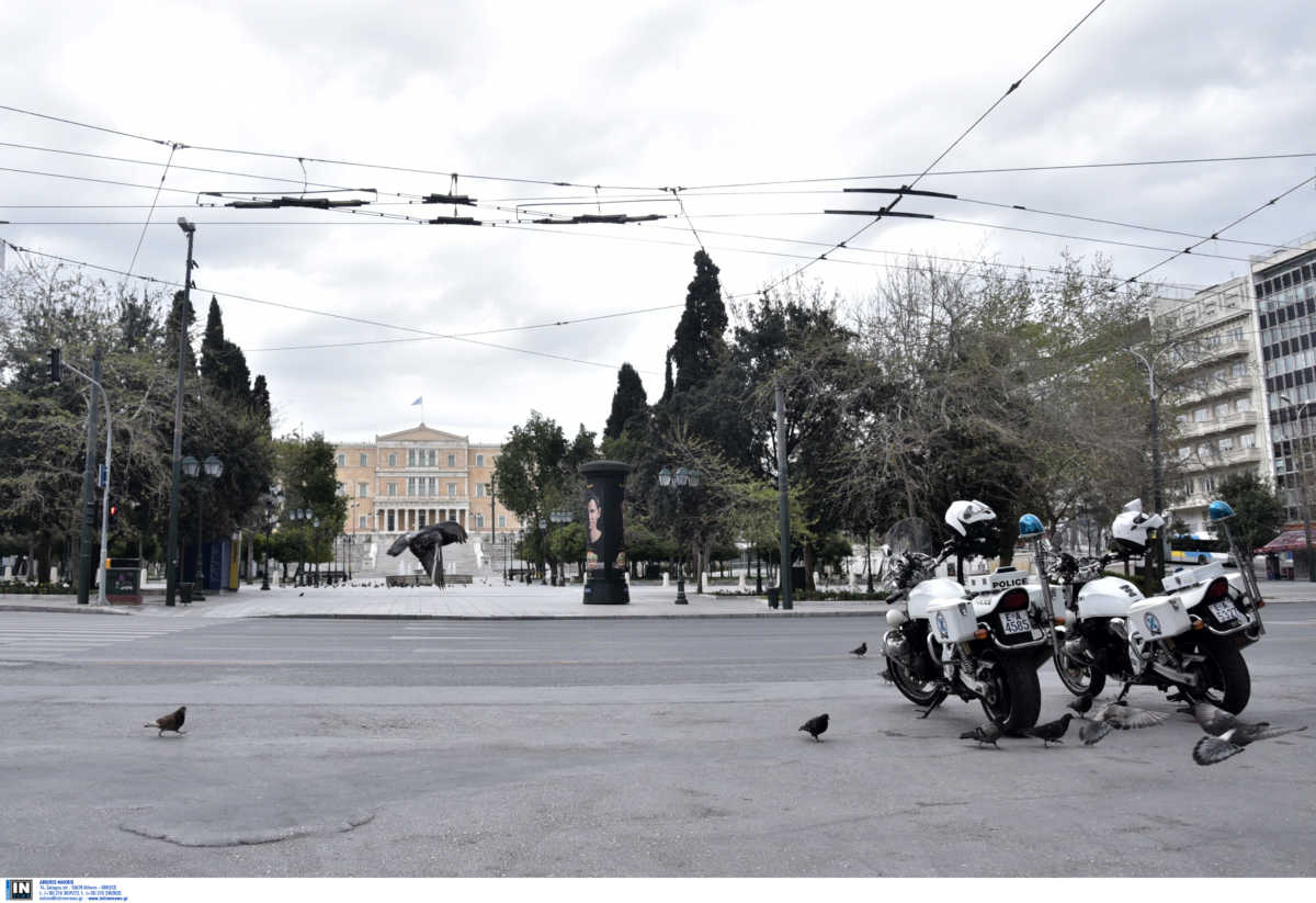 Κορονοϊός: Οι Times του Λονδίνου αποθεώνουν τους Έλληνες για την πειθαρχία τους στα μέτρα
