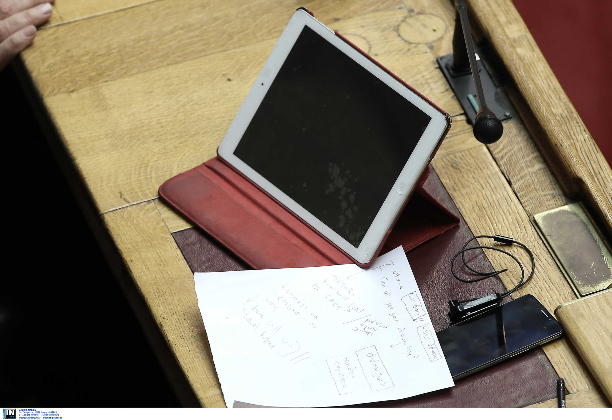 Χανιά: 170 tablet για τους μαθητές από την Περιφέρεια Κρήτης