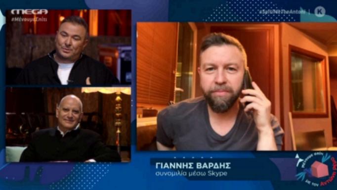 Συγκίνησε ο Αντώνης Ρέμος για τον Αντώνη Βαρδή!