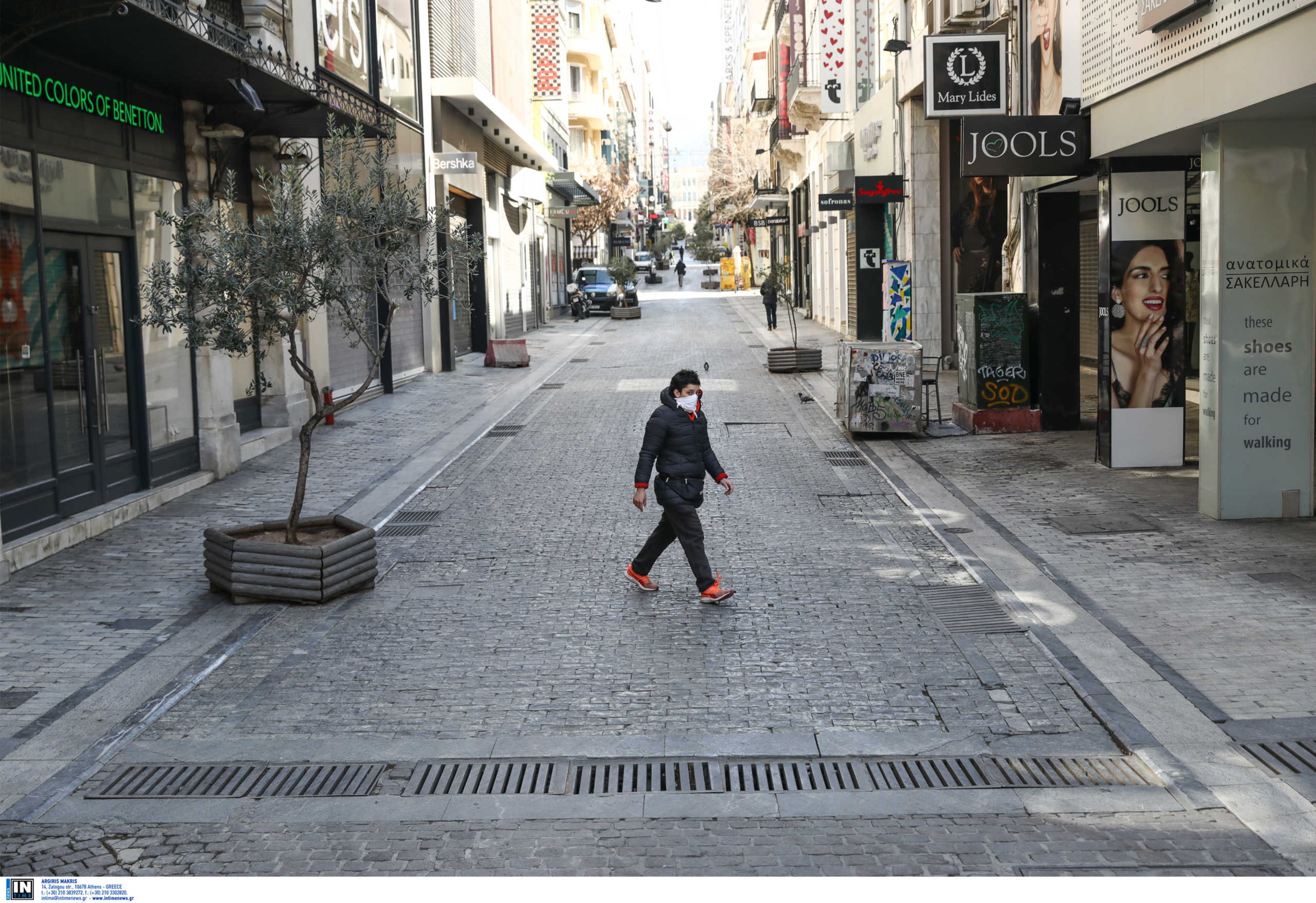 Ωράριο καταστημάτων για Μεγάλη Παρασκευή, Μεγάλο Σάββατο και Κυριακή του Πάσχα