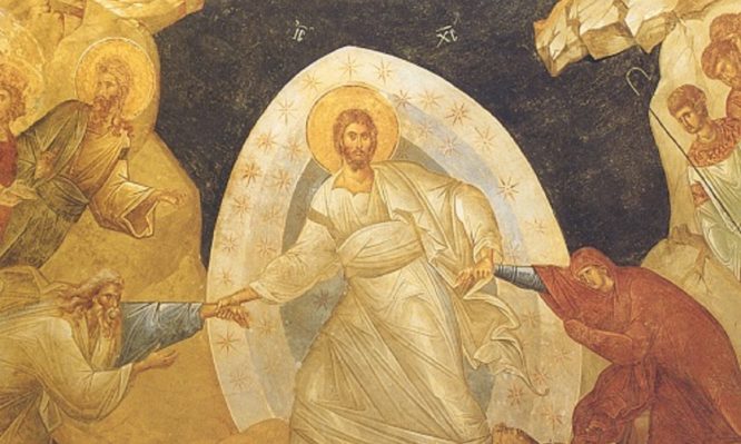 Γιατί το “χαίρετε” σημαίνει Χριστός Ανέστη;