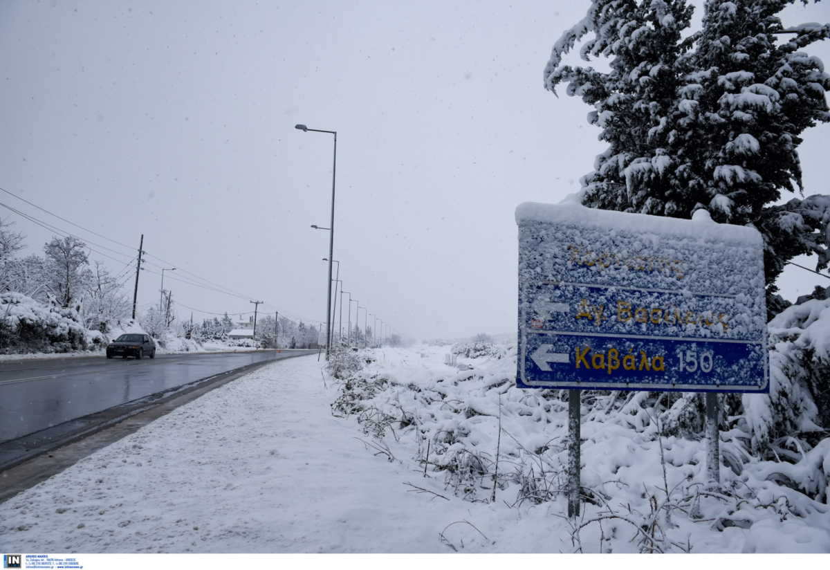 Καιρός σήμερα: Στην κατάψυξη σχεδόν όλη η χώρα – Πού θα πέσουν καταιγίδες και χιόνια