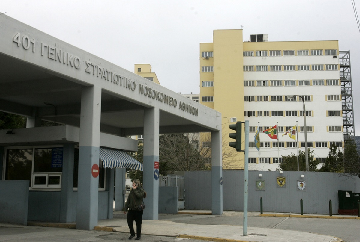 Στο 401 Στρατιωτικό Νοσοκομείο ο Σωτήρης Τσιόδρας