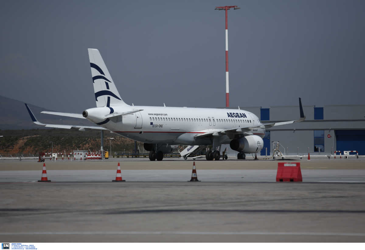 Aegean: Αναστέλλονται οι πτήσεις από και προς το αεροδρόμιο “Μακεδονία”