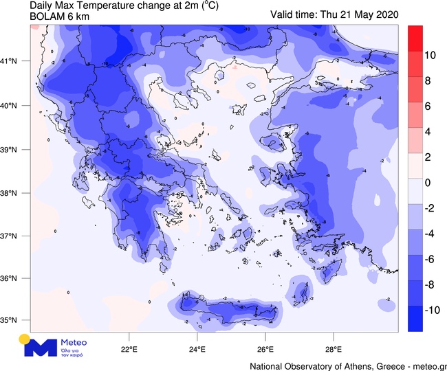 https://lamianow.gr/wp-content/uploads/2024/03/Iamia-Now-01-1-2-1-scaled.jpg