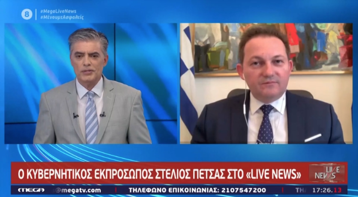 Πέτσας στο Live News: Την Δευτέρα οι τελικές αποφάσεις για δημοτικά και παιδικούς σταθμούς