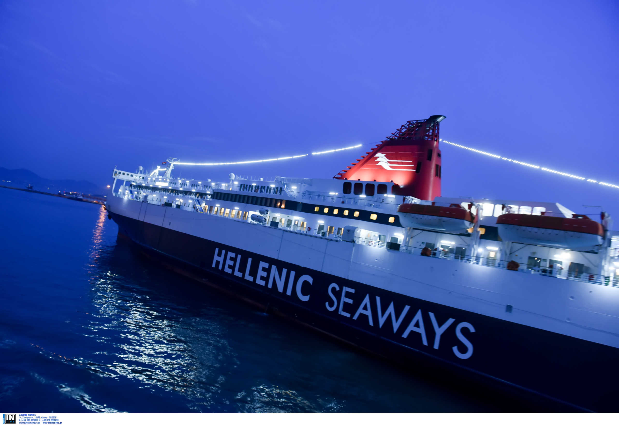Το πλοίο «Νήσος Σάμος» έκανε το πρώτο δρομολόγιο προς Χίο και Μυτιλήνη