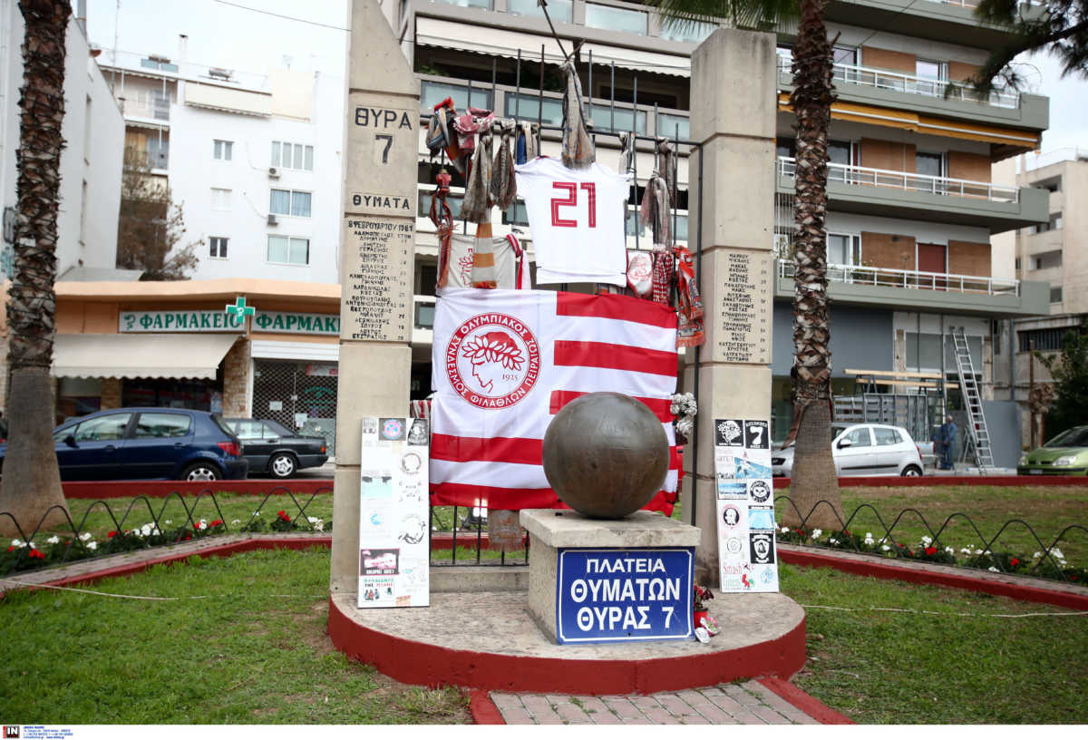 Αποκαταστάθηκε η ζημιά στο μνημείο των Θυμάτων της Θύρας 7