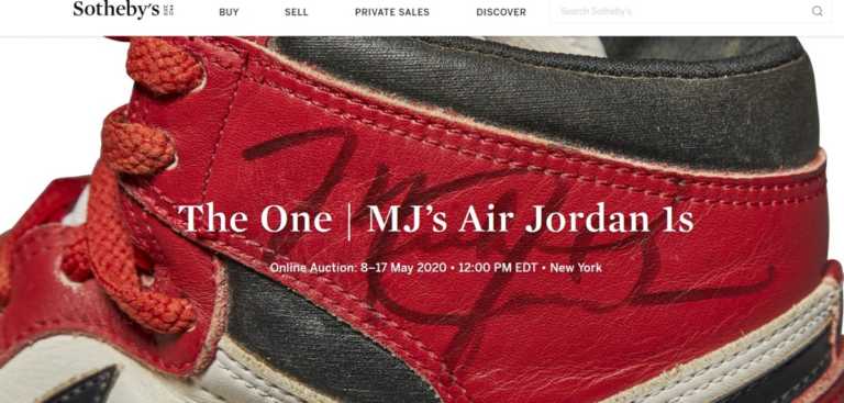 Ο Sotheby’s ελπίζει να «καρφώσει» με τα πιο εμβληματικά παπούτσια του Τζόρνταν!