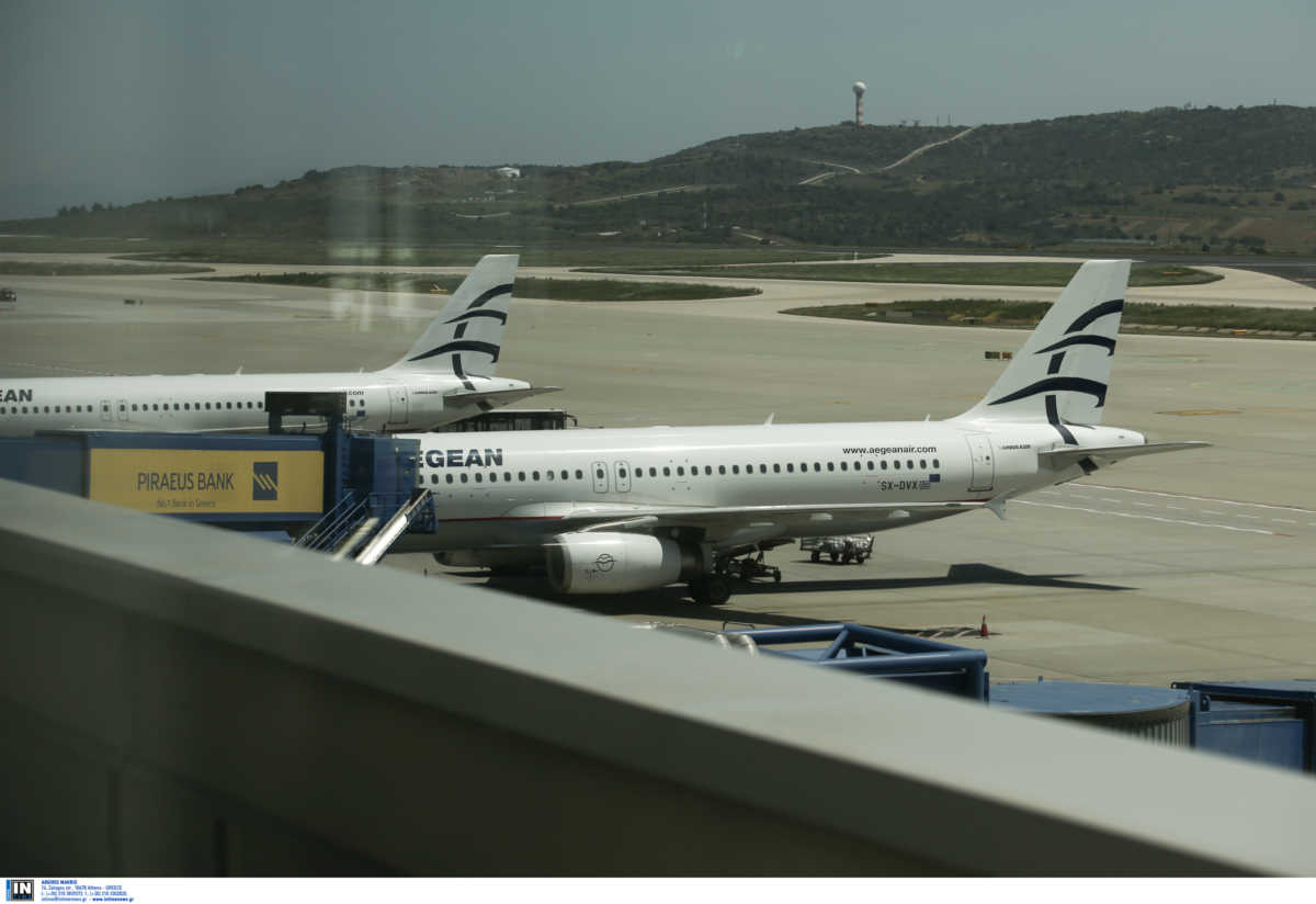 Cyprus Airways: Σταματά τις πτήσεις προς Θεσσαλονίκη και Σκιάθο