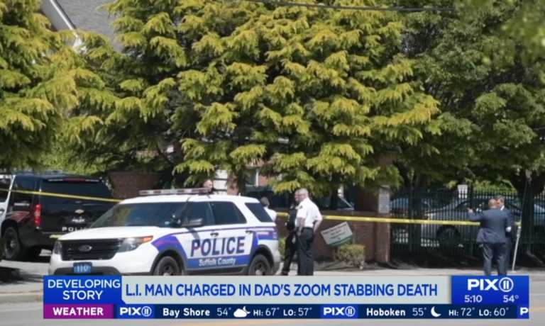32χρονος σκότωσε τον πατέρα του την ώρα που έκανε τηλεδιάσκεψη στο Zoom!