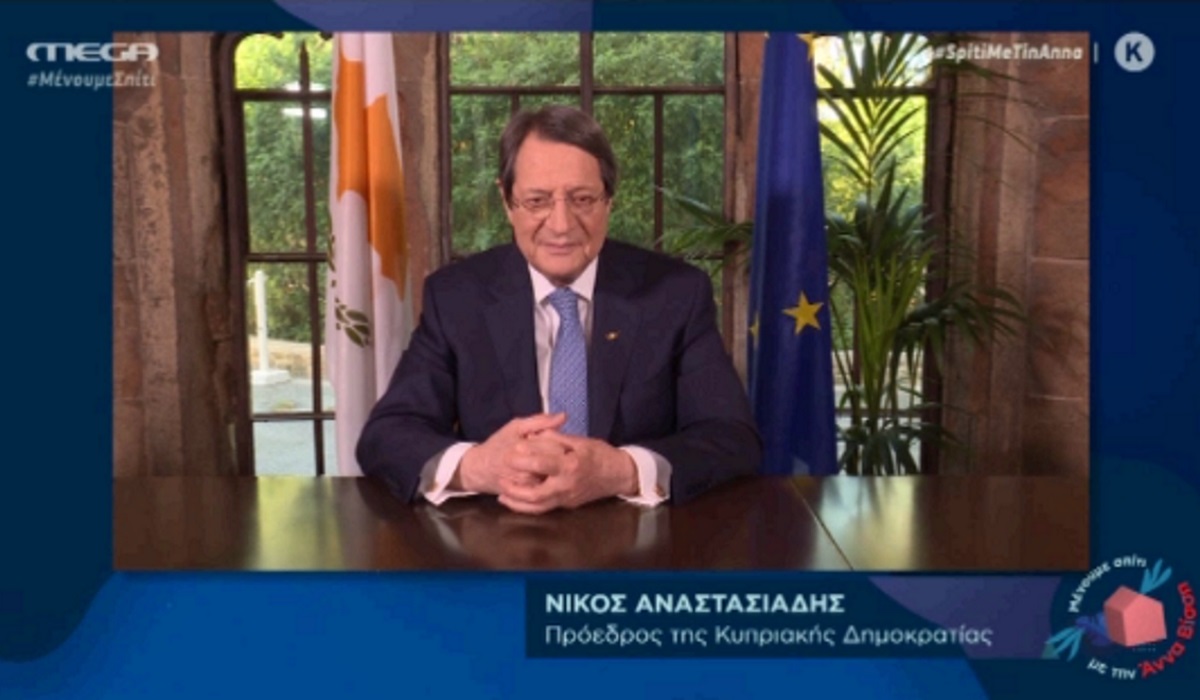 Συγκινεί το μήνυμα του Νίκου Αναστασιάδη στην Άννα Βίσση! [vid]