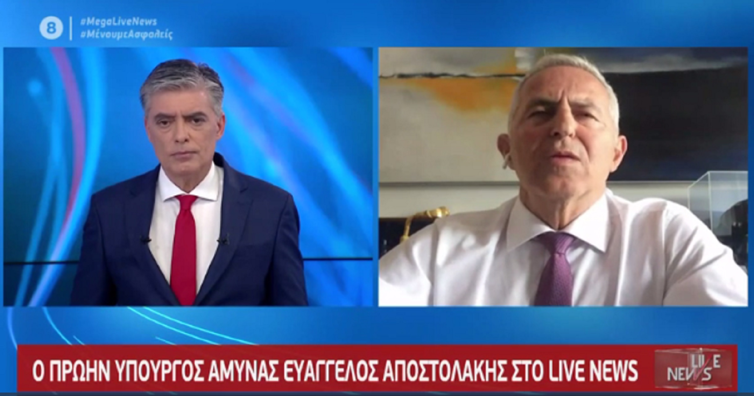 Αποστολάκης σε Live News: Η ακύρωση της άσκησης “Καταιγίδα” δεν περνάει καλό μήνυμα