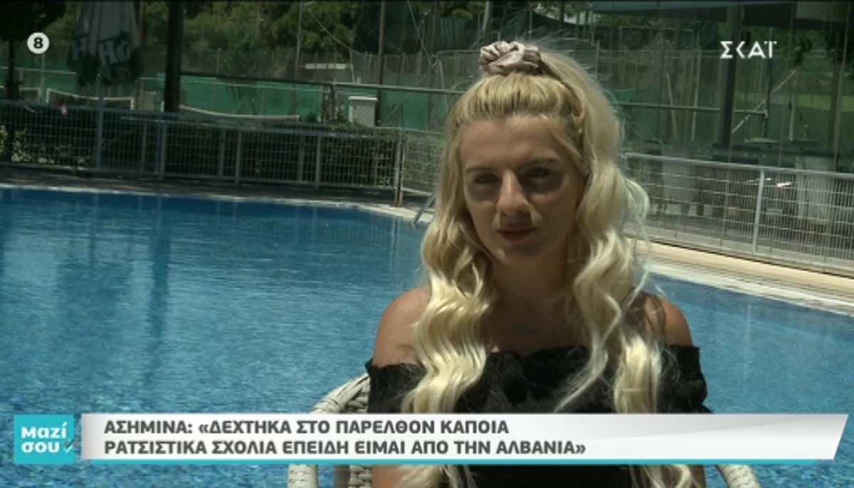 Η εξομολόγηση της Ασημίνας Ουστάλλι στο “Μαζί σου” – Η απώλεια της μητέρας της, ο ρατσισμός και το MasterChef