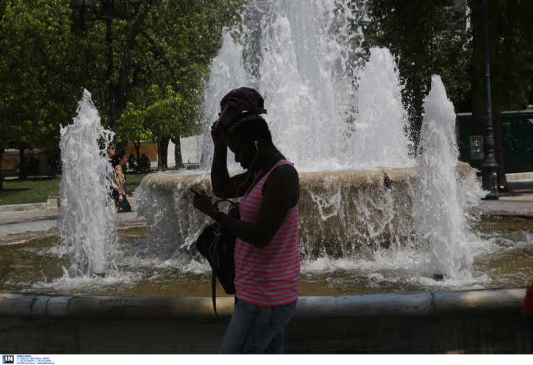 Καιρός σήμερα: Ζεστός με 37άρια και βοριαδάκι στο Αιγαίο