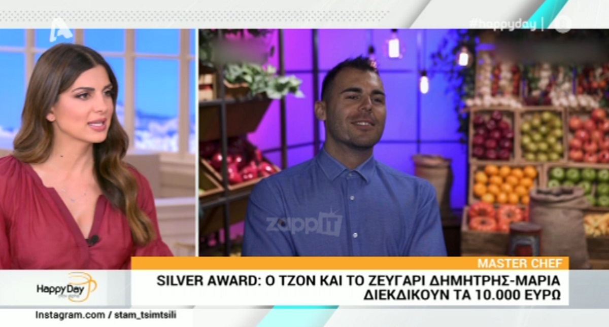 Ανατροπή στο MasterChef – Ο Μπέλλος και η Μαρία παραμένουν ζευγάρι