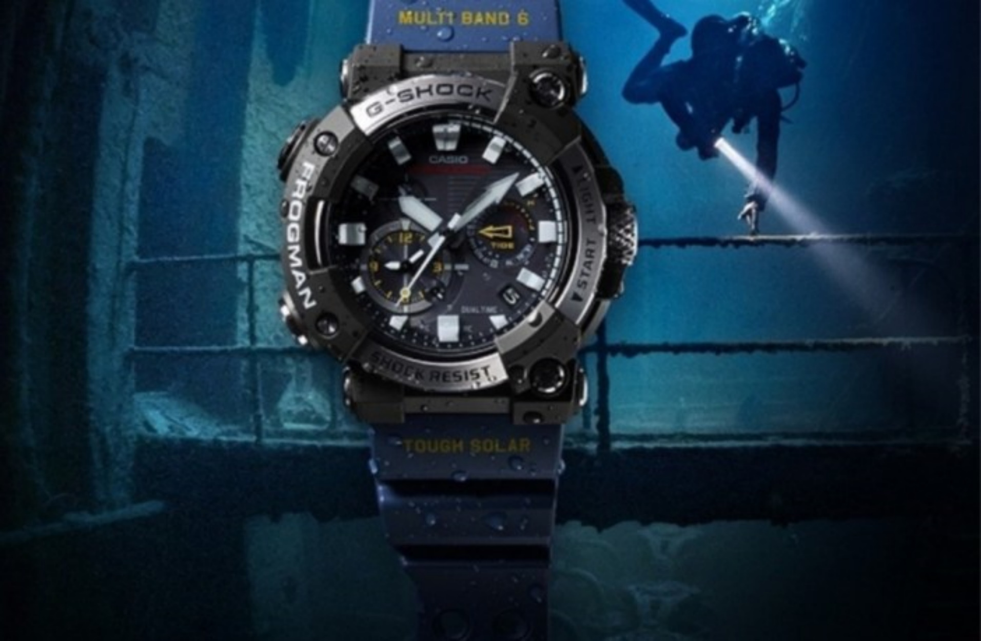 Το νέο καταδυτικό ρολόι Frogman της G-Shock θα σας αφήσει με το στόμα ανοιχτό!
