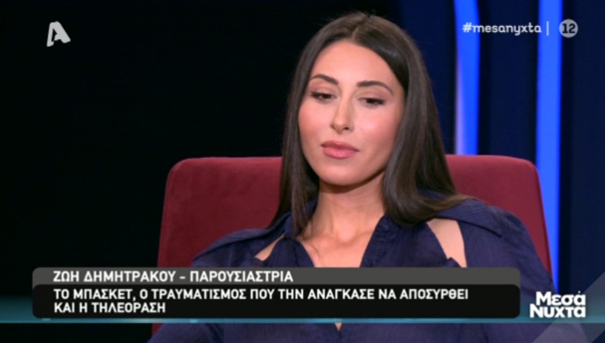 “Λύγισε” η Ζωή Δημητράκου στην εκπομπή της Μελέτη! Συγκινημένη η παρουσιάστρια του Mega…